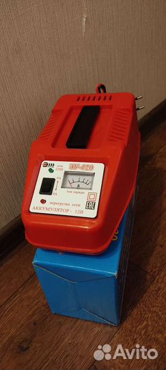 Зарядное устройство для акб зу120 новое