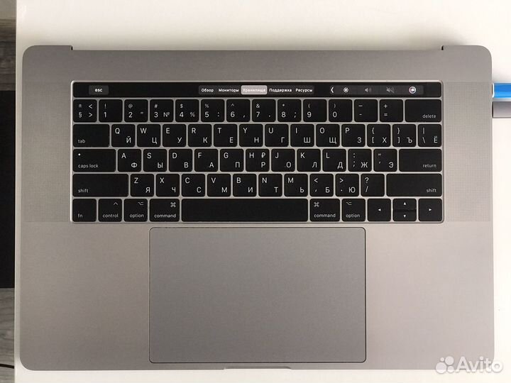 Macbook pro 15 2017 a1707