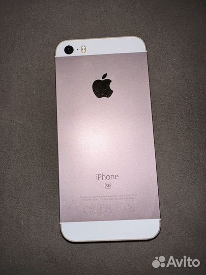 Телефон iPhone se