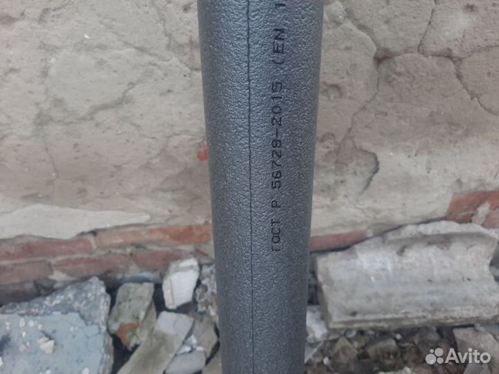 Изоляция для трубы 50