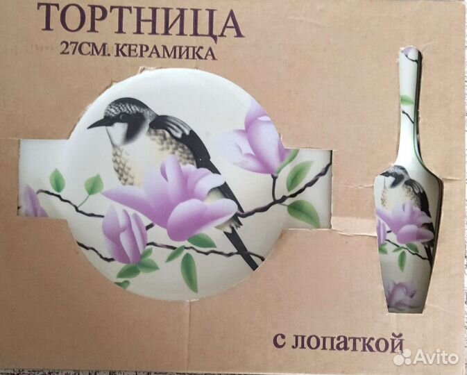 Посуда для сервировки десертного стола