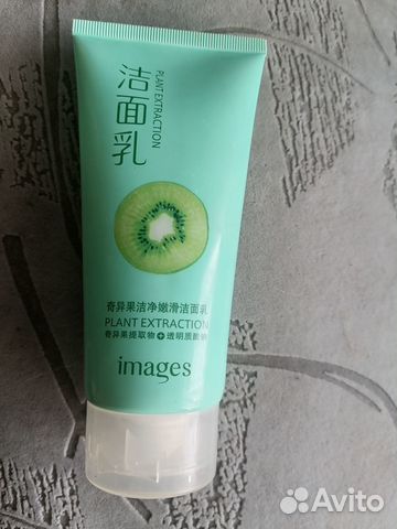 Очищающая пенка для умывания с экстрактом киви