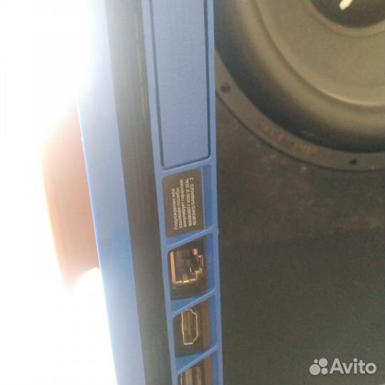 Sony playstation 4 slim limited edition