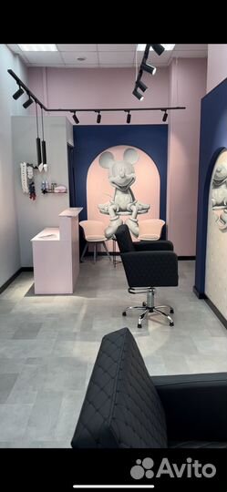 Детское пространство