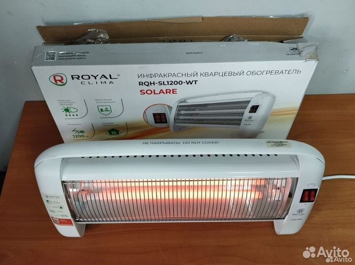 Инфракрасный обогреватель Royal Clima solare