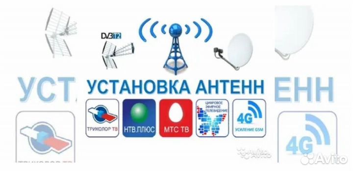 Ремень стяжной трещетка Ремень стяжной