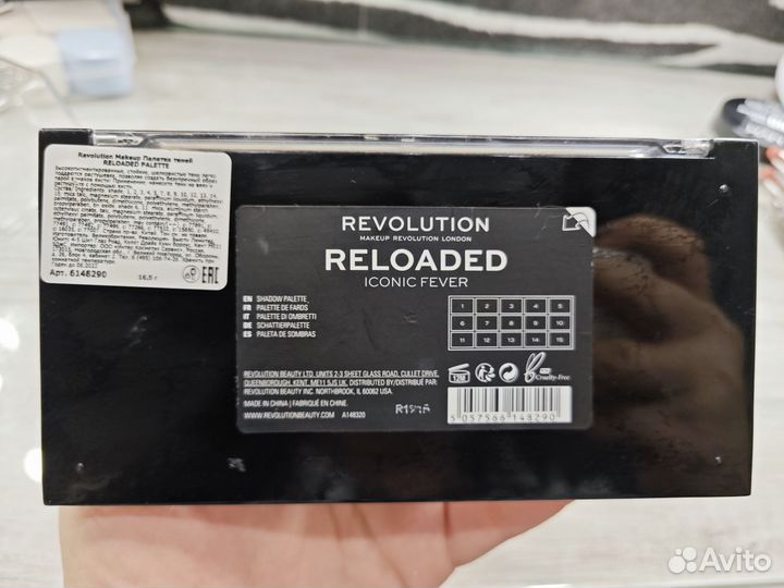 Декоративная косметика