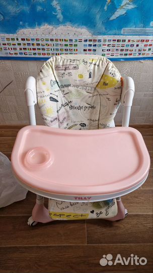 Стульчик для кормления Baby Tilly