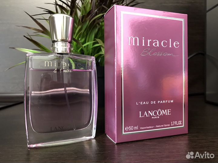 Парфюмерия