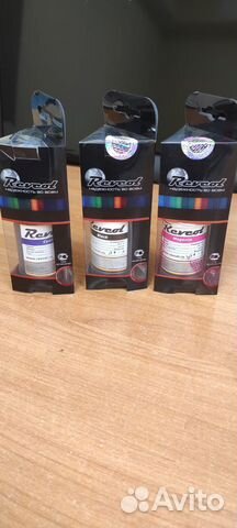 Чернила для принтера Epson