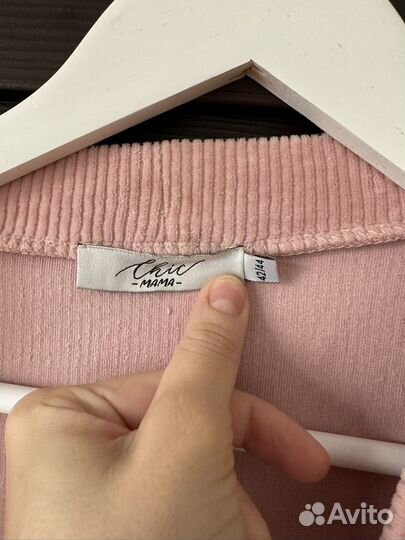 Халат для беременных