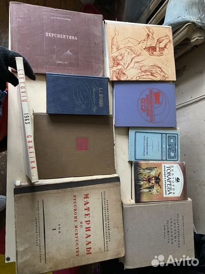 Старинные антикварные книги