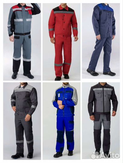 Костюм рабочий Чехов