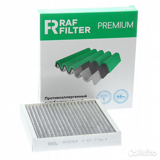 Фильтр воздушный салона land rover Defender (20) у