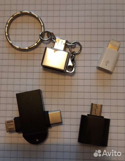 Переходники USB 3.0-Micro,Light-micro,тройник USB