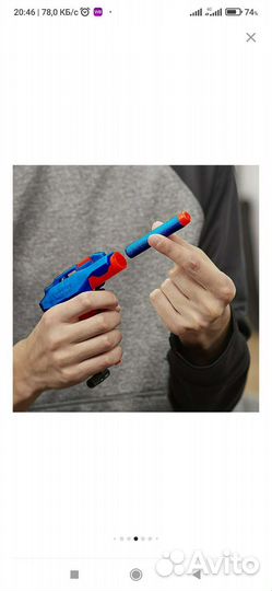 Набор Пистолет и Часы Nerf