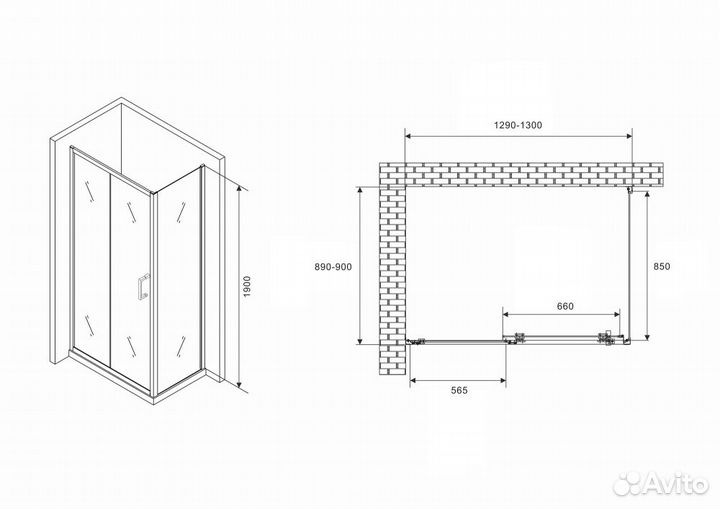 Душевое ограждение Abber Schwarzer Diamant 130x9