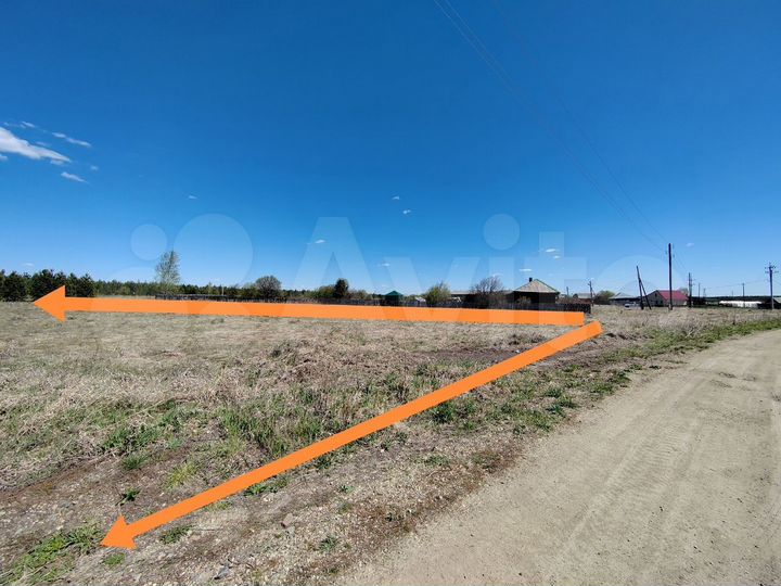 Участок 10 сот. (ИЖС)