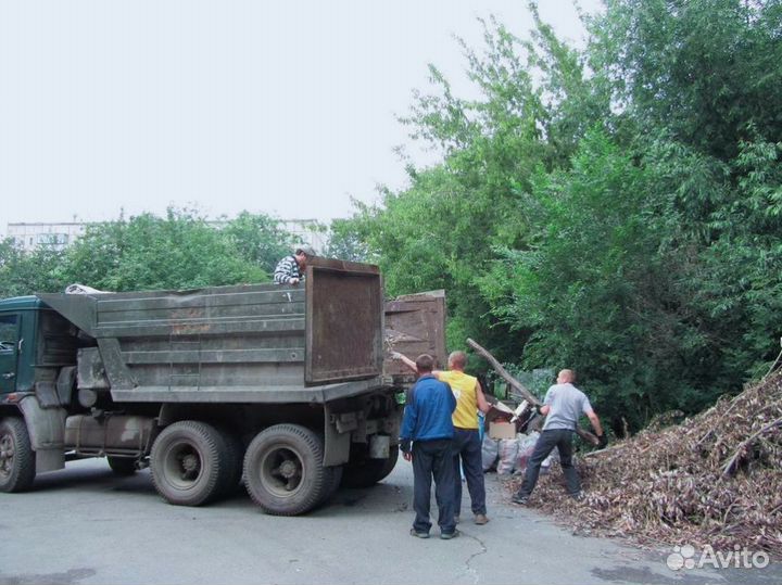 Вывоз мусора, Самосвал, Газель