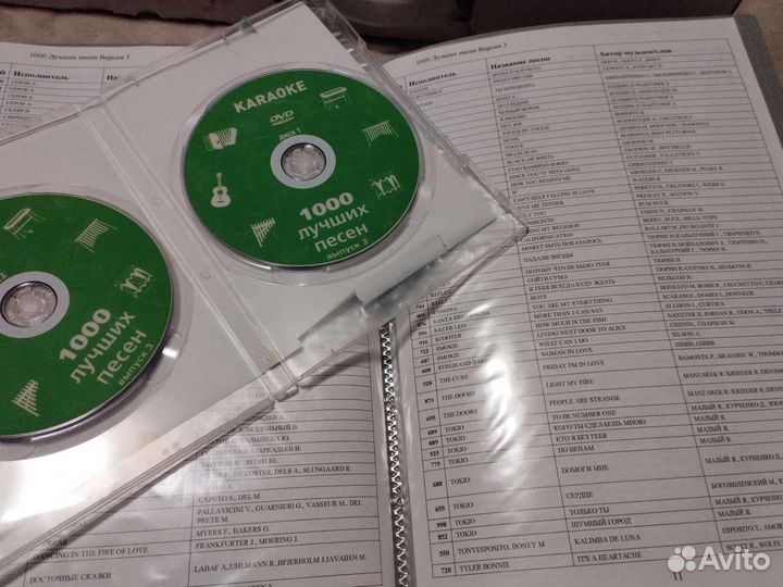 Микрофон для караоке беспроводной