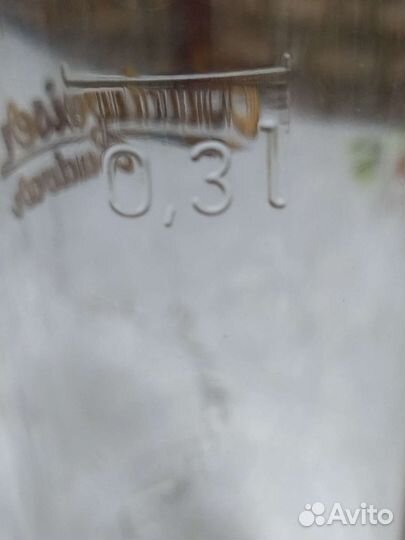 Кружка фирменная