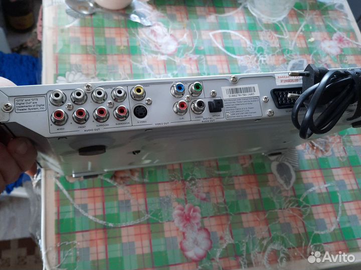 Dvd плеер bbk 5.1 караоке