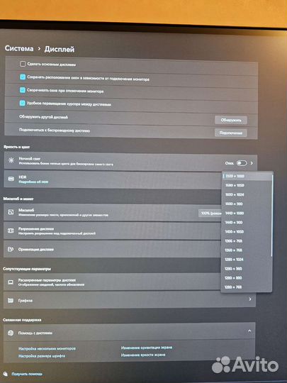 Монитор BenQ 60