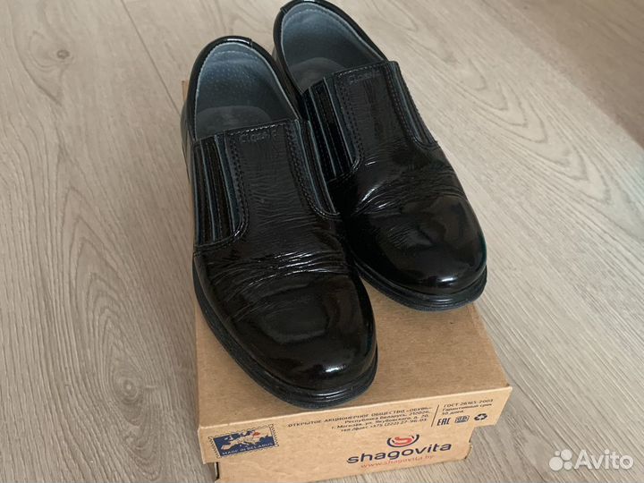 Туфли на мальчика