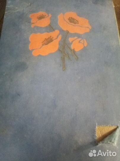 Открытки СССР с 1956г цветы коллекция