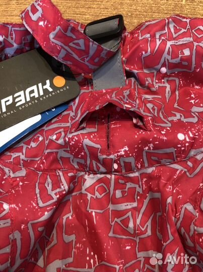 Куртка-дождевик для собак IcePeak