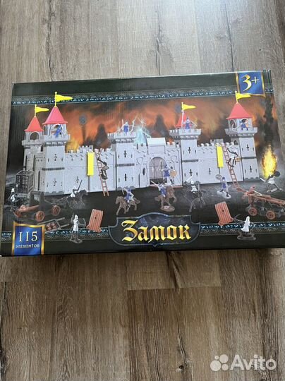 Игровой набор «Замок»