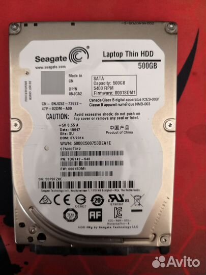 Жесткий диск 500 Гб для ноутбука / 2.5