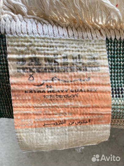 Ковер новый