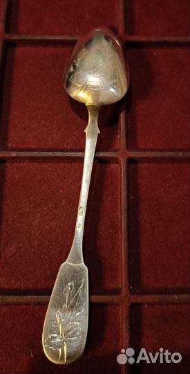 Царская десертная ложка серебро