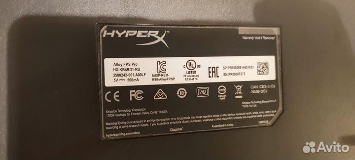 HyperX Alloy FPS PRO