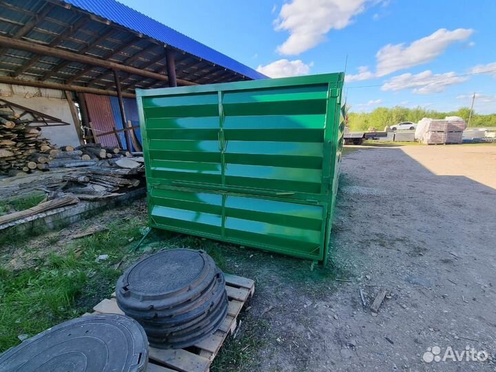 Кузов зерновоз