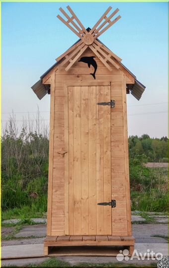 Дачный туалет WAT892
