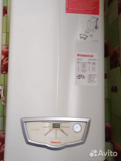 Газовый котел