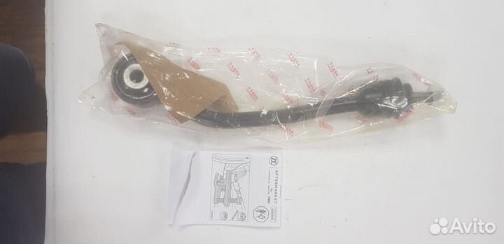 Тяга стабилизатора передняя Mercedes W220 4-matic