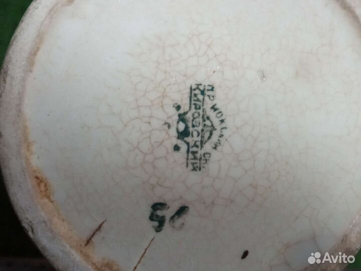 Винтаж СССР боченок