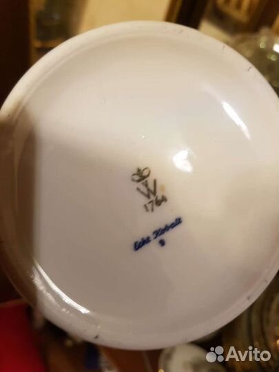 Ваза с крышкой,Валендорф Германия