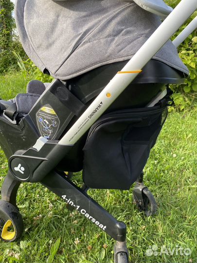 Коляска-автокресло FooFoo