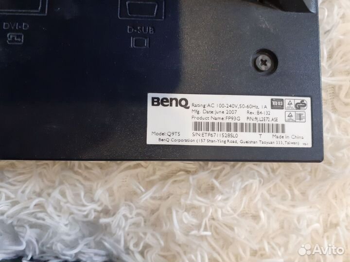 Монитор для компьютера Benq