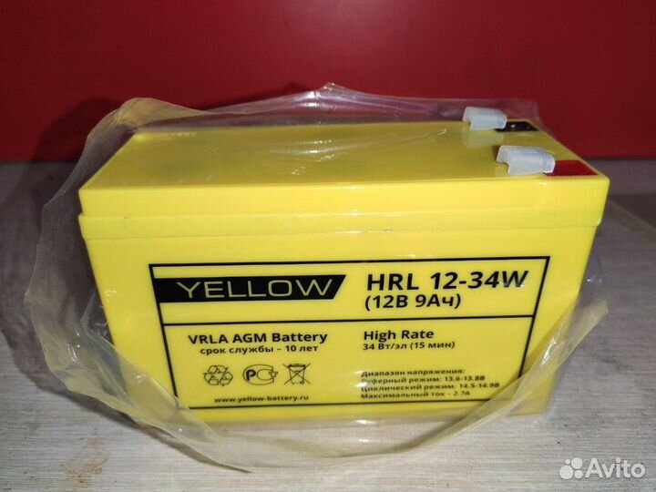 Аккумулятор yellow HRL 12-34W
