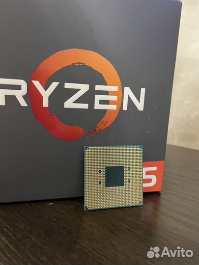 Процессор AMD Ryzen 5 2600