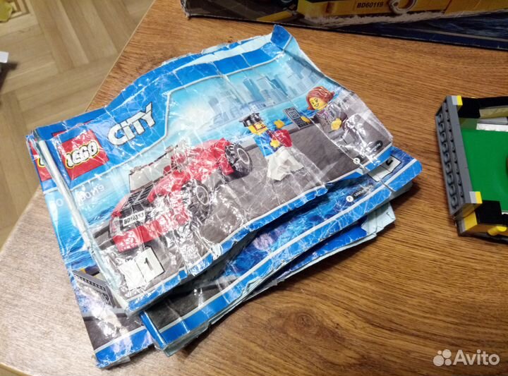 Lego city 60119 clearance