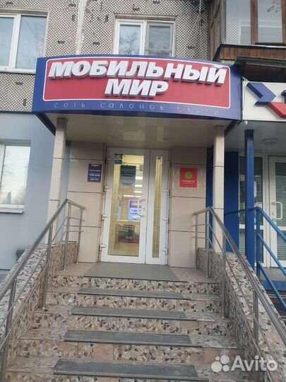 Чехол Silicon Case на Аpple 6/7/8/XR/11/12/13/14