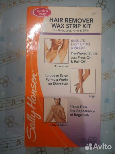 Средства для депиляции