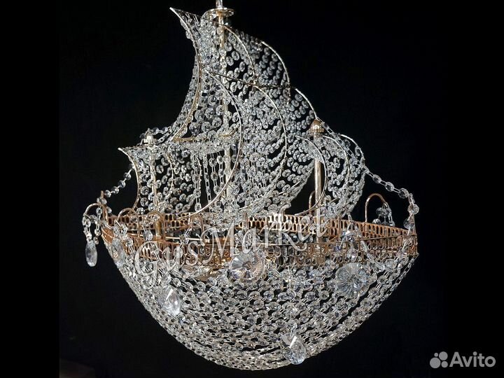 Люстра потолочная 