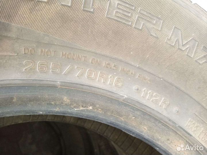 Летние колеса 265/70R16